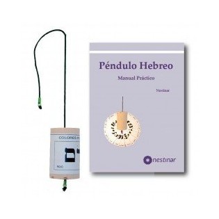 The Hebrew Pendulum - Complete